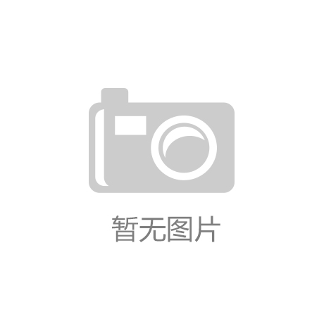 库存数据背后的逻辑